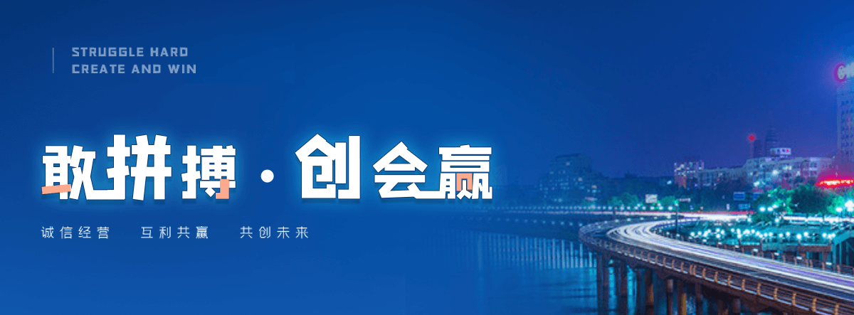 安康交通隔离护栏